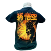 Polera Goku Dragon Ball